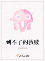 红色飞机 红色飞机