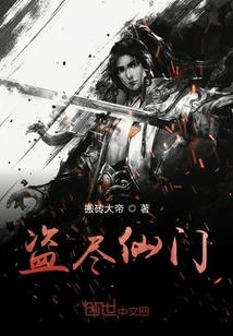 快穿：甩了霸总男主