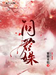 隔壁老王来帮忙 隔壁老王来帮忙