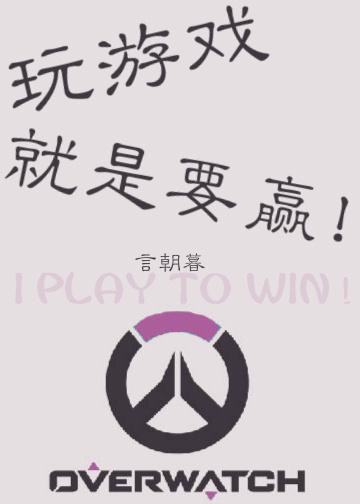 造乐之人 造乐之人