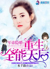 你是我的欲罢不能 你是我的欲罢不能