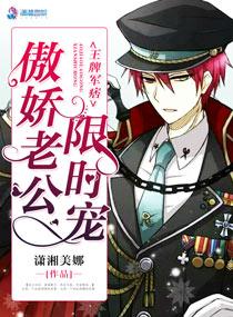 死神之神威 死神之神威