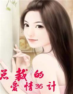 纪元战记 纪元战记