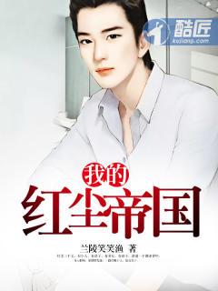 穿书后我成了反派的契约兽 穿书后我成了反派的契约兽