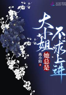 天命内鬼不死于文抄 天命内鬼不死于文抄