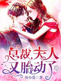 宁语晴厉唯今 宁语晴厉唯今