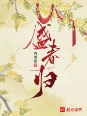 重山不晚 重山不晚