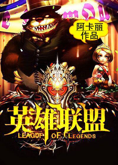 一生抗韩回头太难 一生抗韩回头太难