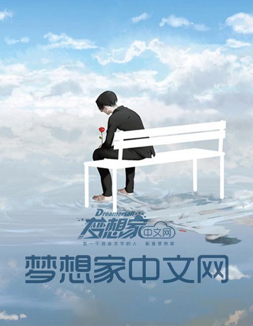 退伍兵的司机生涯 退伍兵的司机生涯