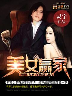 全音阶狂潮 全音阶狂潮