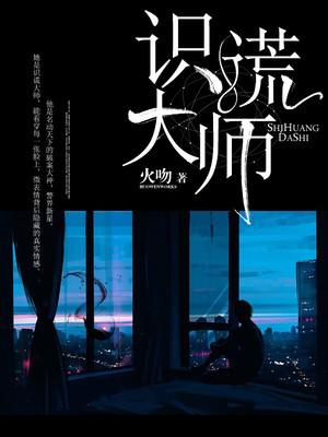 脉脉温情首长宠不停 脉脉温情首长宠不停