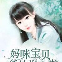 林熙月陆衍 林熙月陆衍